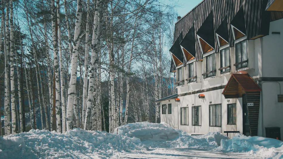 Onsen Lodge Watari