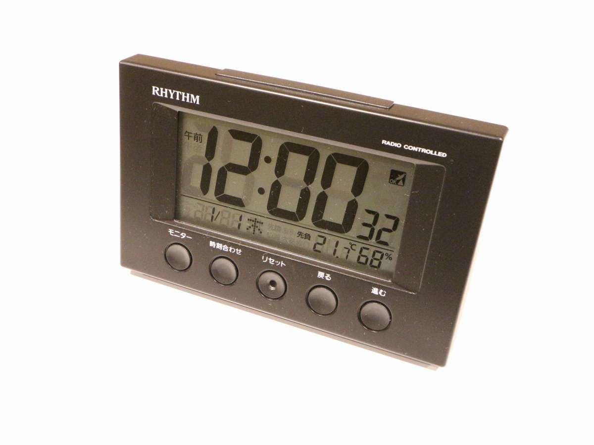 Hotel Livemax Nagoya Sakae EAST