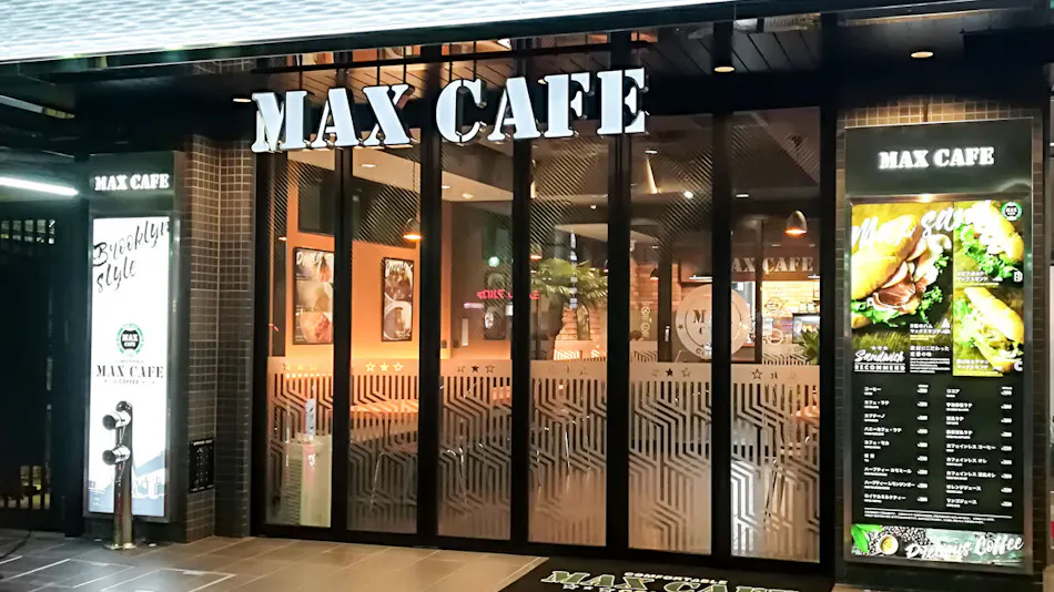 Hotel Livemax Nagoya Sakae EAST