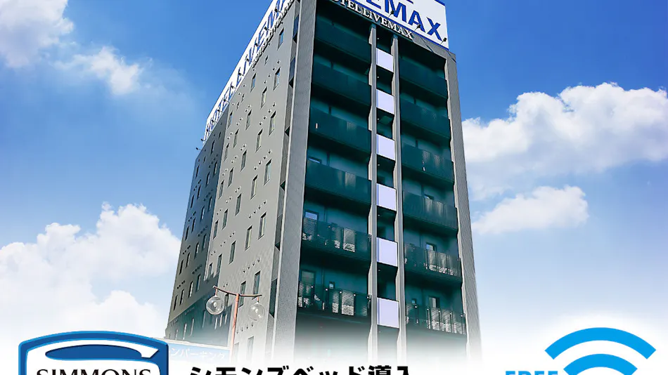 Hotel Livemax Nagoya Sakae EAST