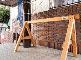 徳山第一ホテル