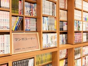 徳山第一ホテル