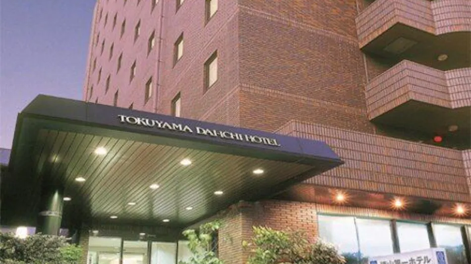 Tokuyama Daiichi Hotel