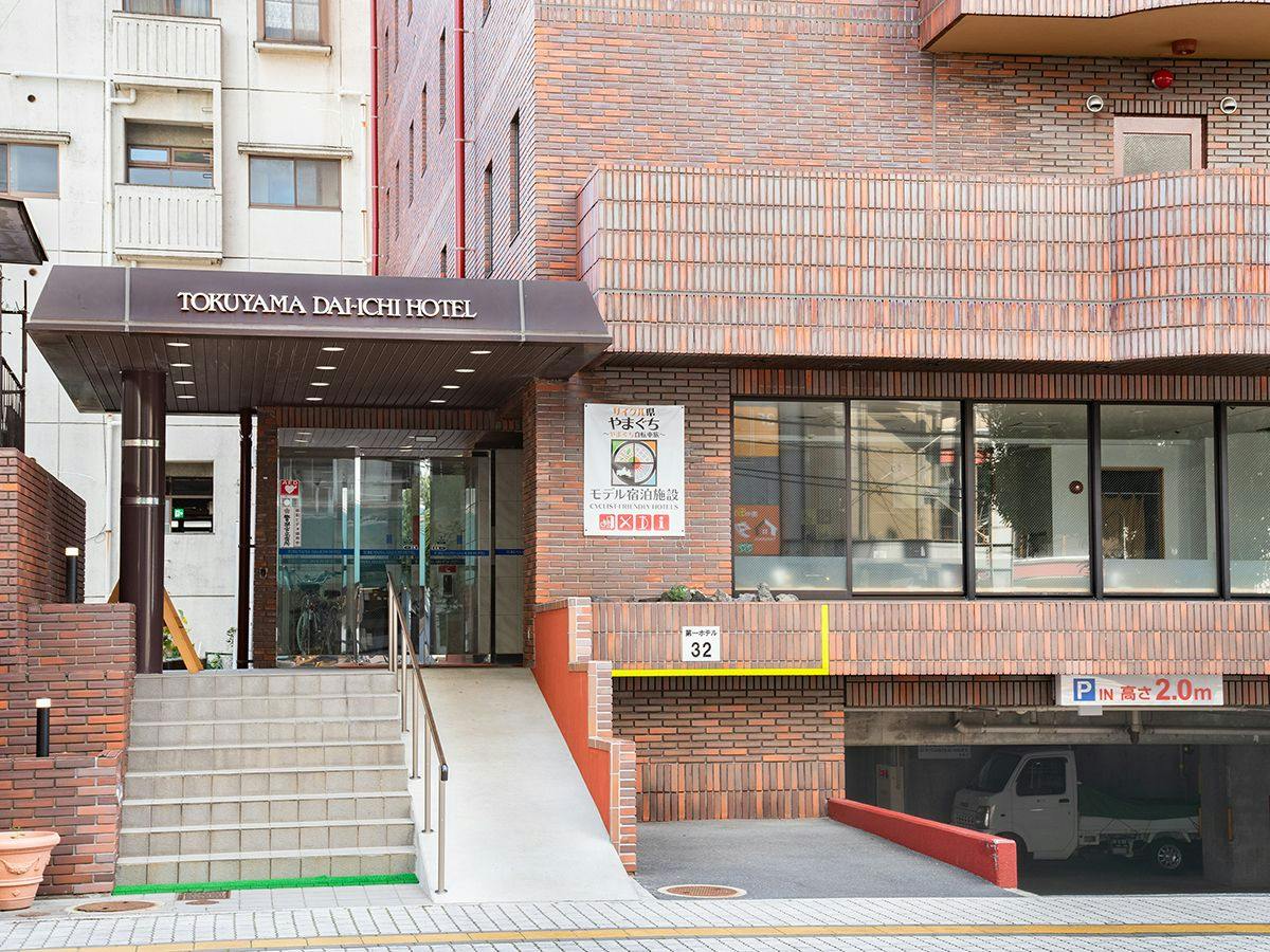 Tokuyama Daiichi Hotel