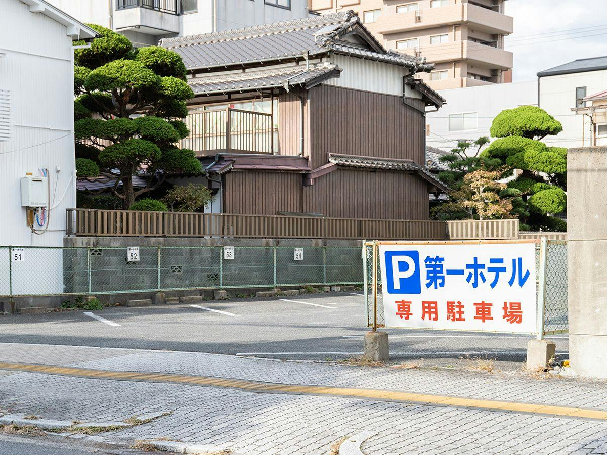 Tokuyama Daiichi Hotel