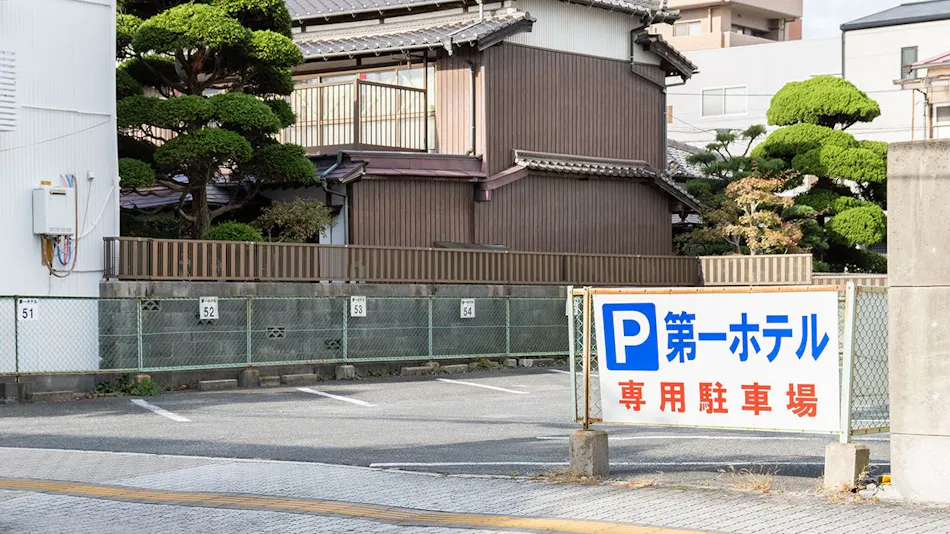 Tokuyama Daiichi Hotel