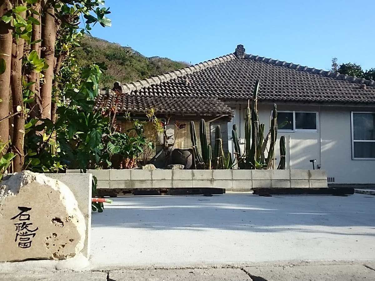 やんばるライフ ヴィラ #根路銘01&nbsp;施設全景