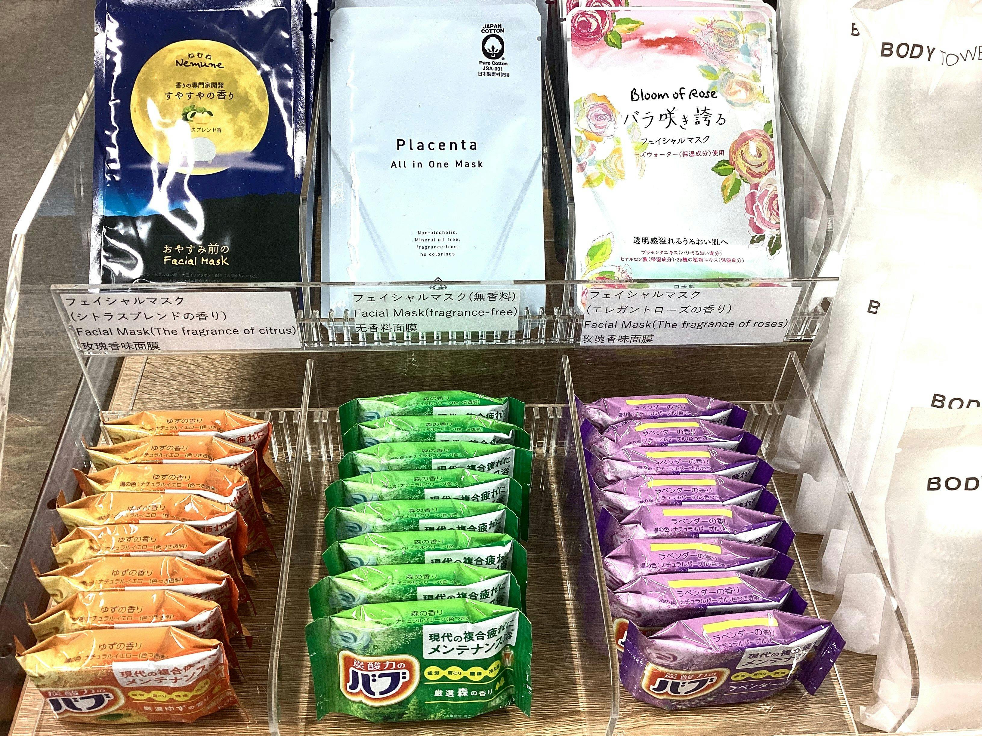 สิ่งอำนวยความสะดวกแบบบุฟเฟ่ต์หลากหลาย