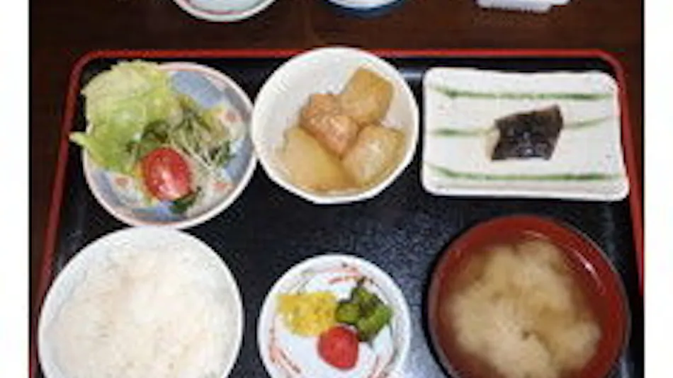 Business Hotel Heisei