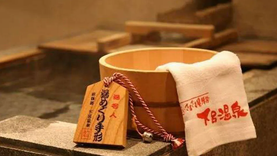 Sasara