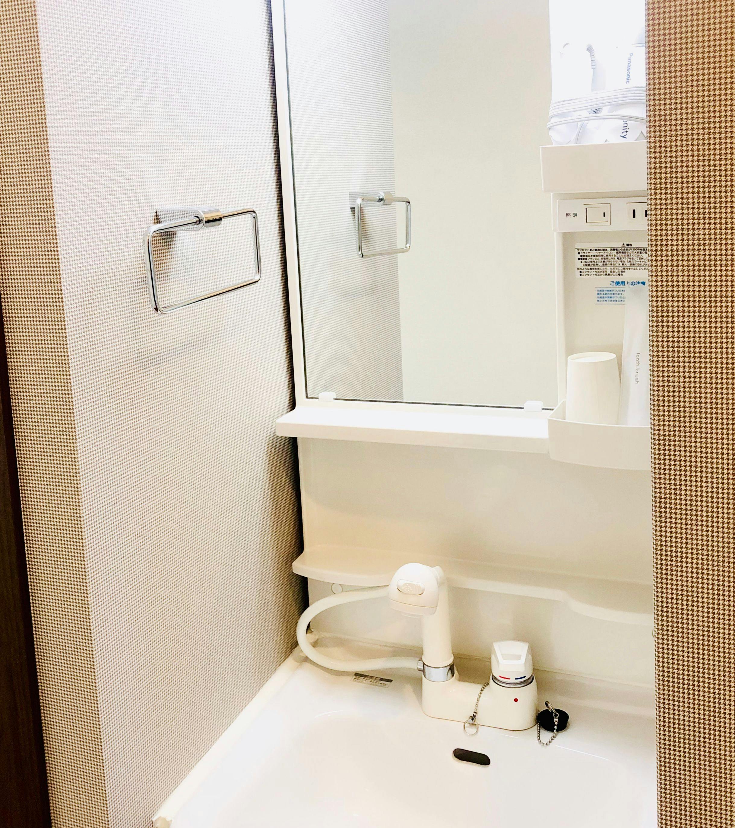 Hotel Chuo Crown