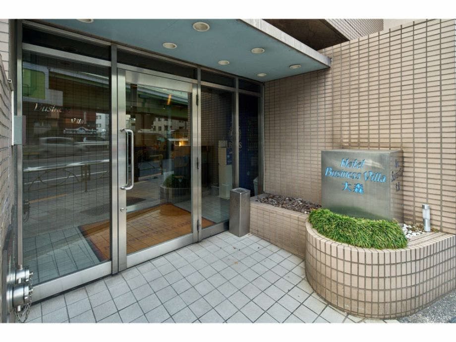 大田区の禁煙のお部屋 駐車場ありの 安く泊まれるホテル 旅館 選 お得に宿泊予約 Yahoo トラベル