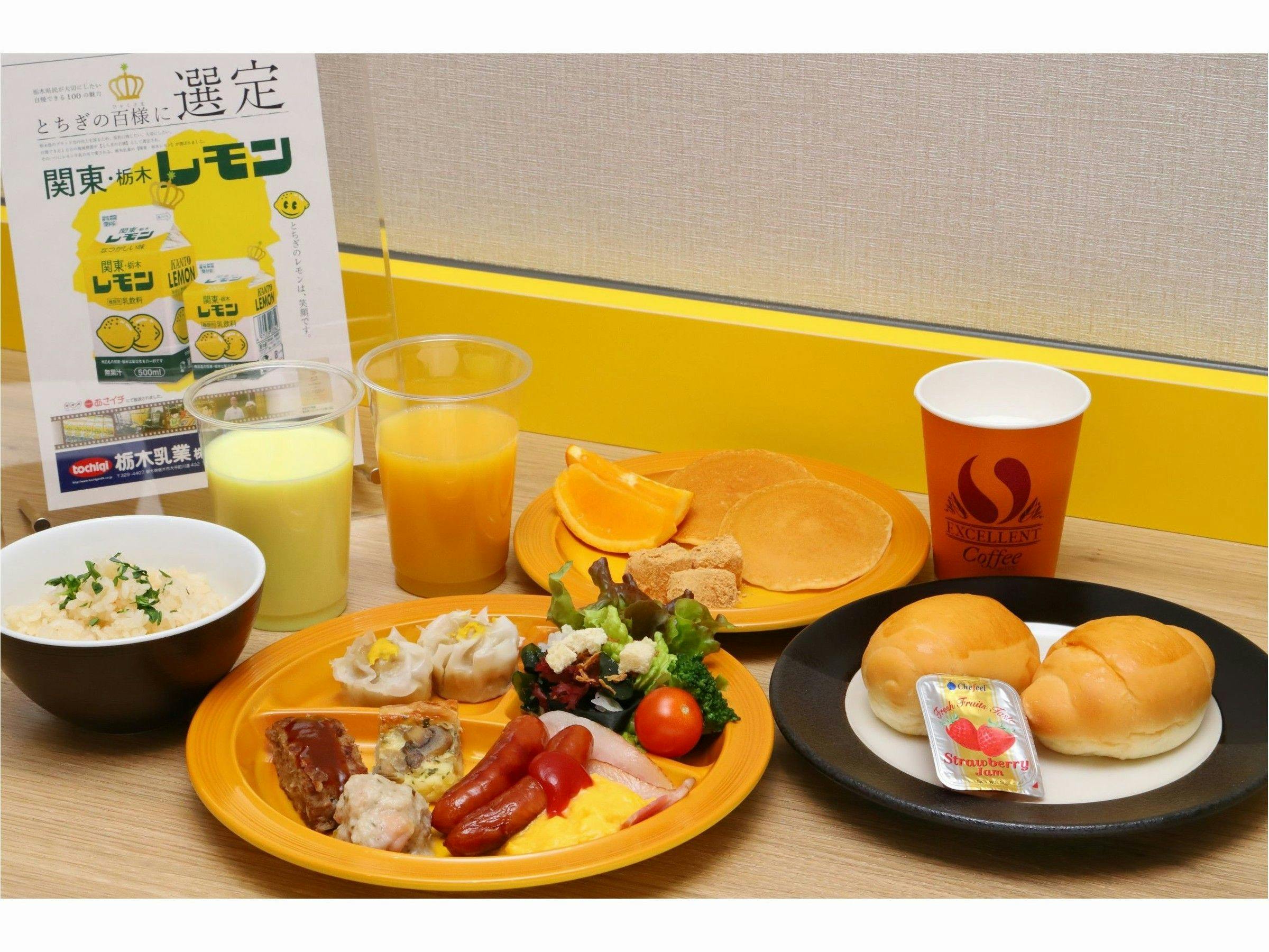 Smile Hotel Utsunomiya Nishiguchi Ekimae