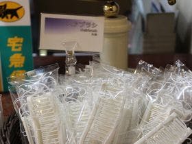 門真パブリックホテル