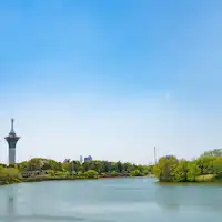 Expo '90 Commemorative Park Tsurumi Ryokuchi