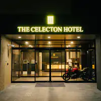 ทางเข้าโรงแรม