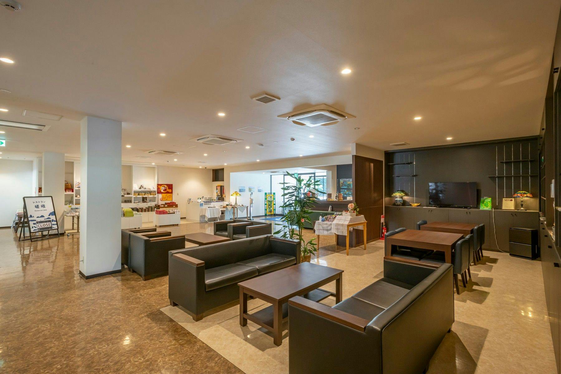 Okumatsushima LANEHOTEL