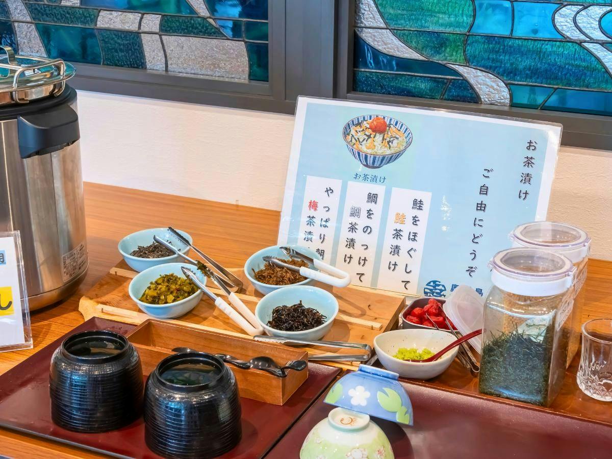 Okumatsushima LANEHOTEL