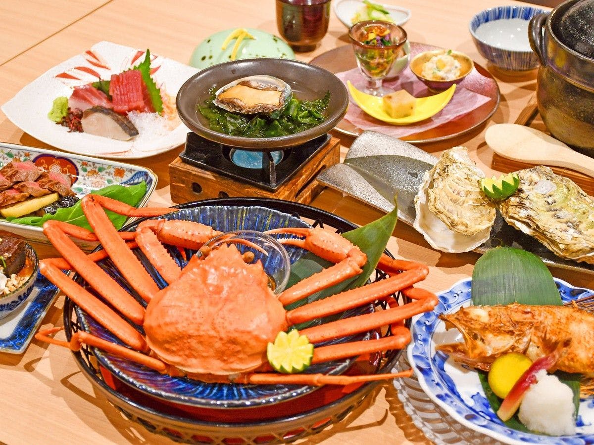 Okumatsushima LANEHOTEL