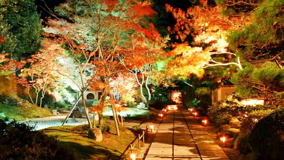 Okumatsushima LANEHOTEL