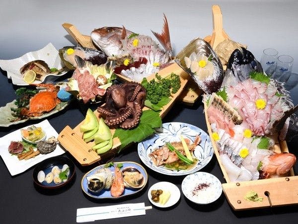 Irago Cape Local Fish Inn Takanoya