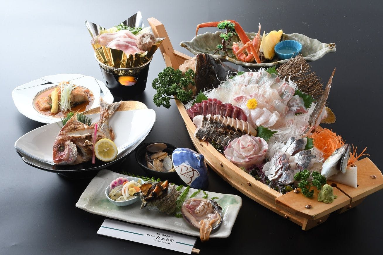 Irago Cape Local Fish Inn Takanoya