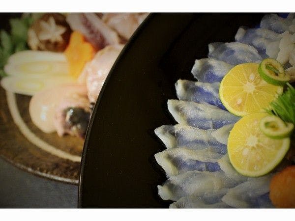 Irago Cape Local Fish Inn Takanoya