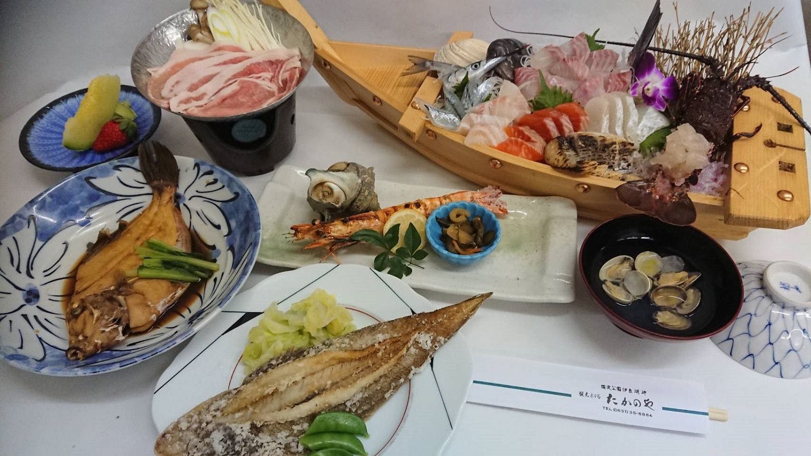 Irago Cape Local Fish Inn Takanoya