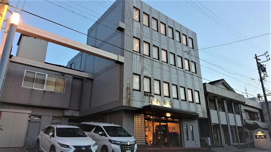 Irago Cape Local Fish Inn Takanoya