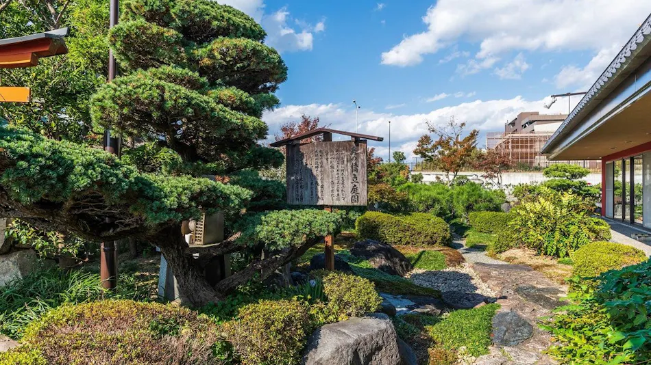 Biwako no Senmatsu