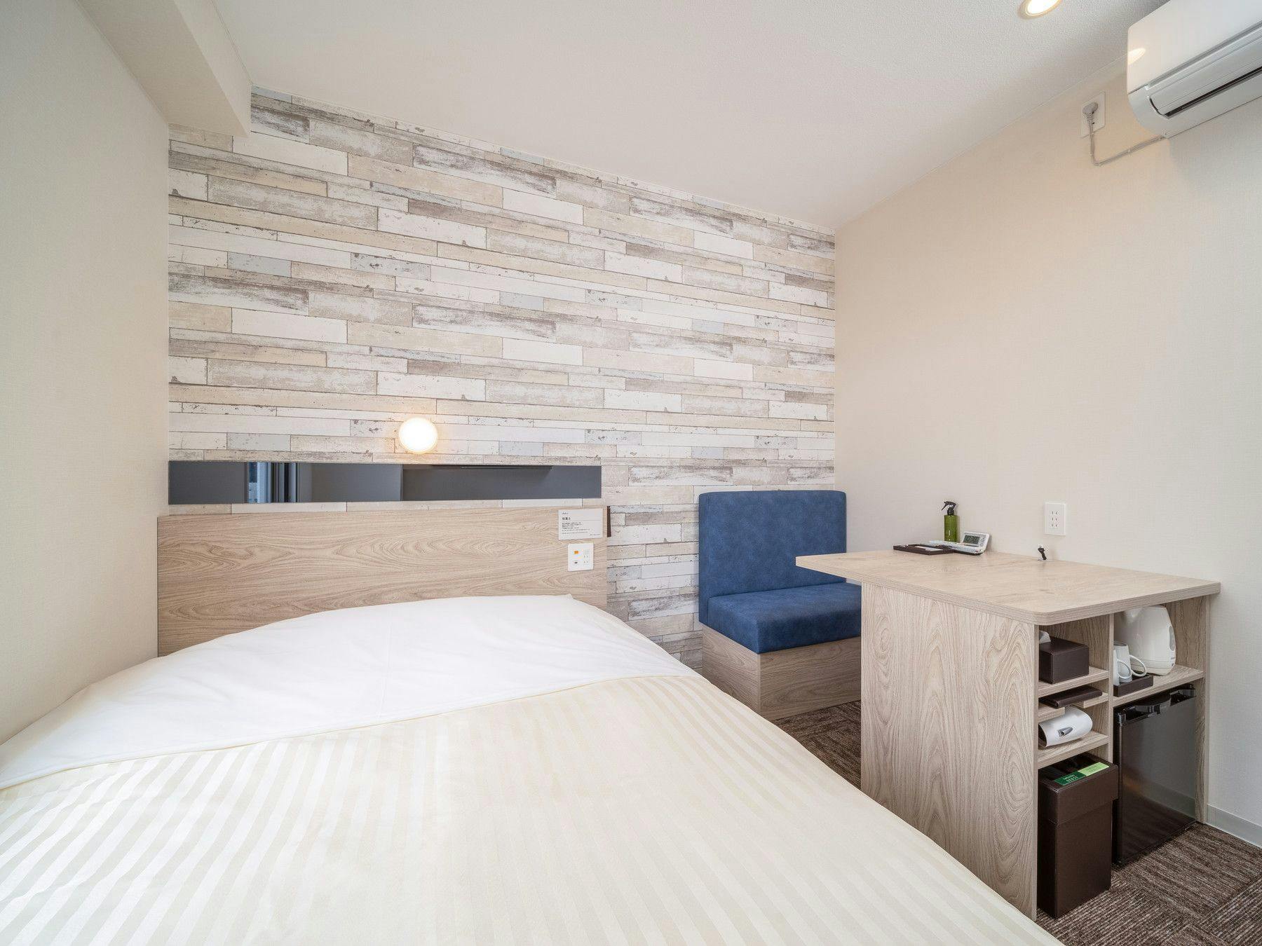 Natural Hot Spring Houraisan no Yu Super Hotel Echizen Takefu
