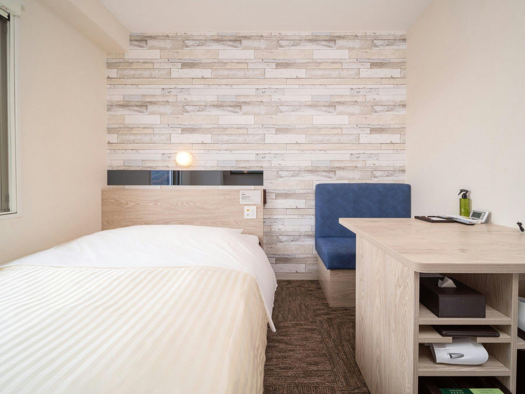 Natural Hot Spring Houraisan no Yu Super Hotel Echizen Takefu