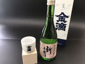 新十津川町　サンヒルズ・サライ