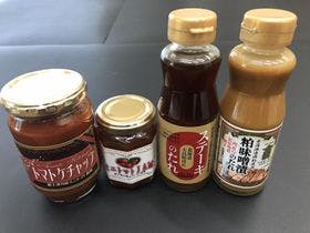 新十津川町　サンヒルズ・サライ