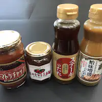 แผนพร้อมผลิตภัณฑ์พิเศษของชินโตสึกาวะ