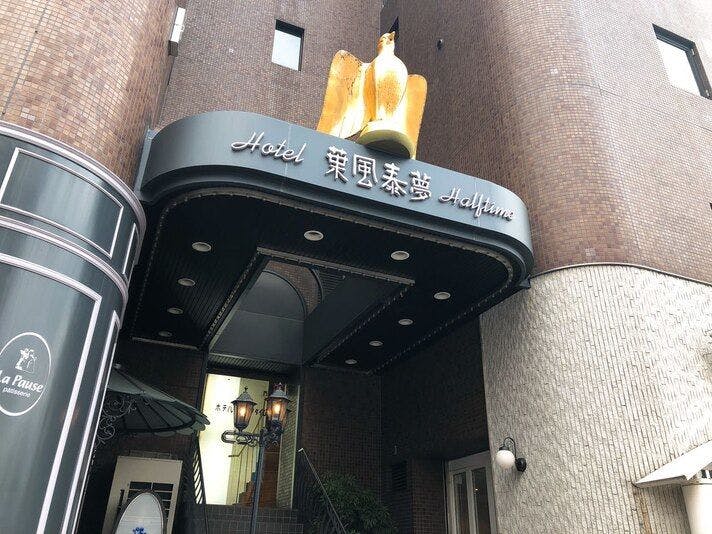 施設画像