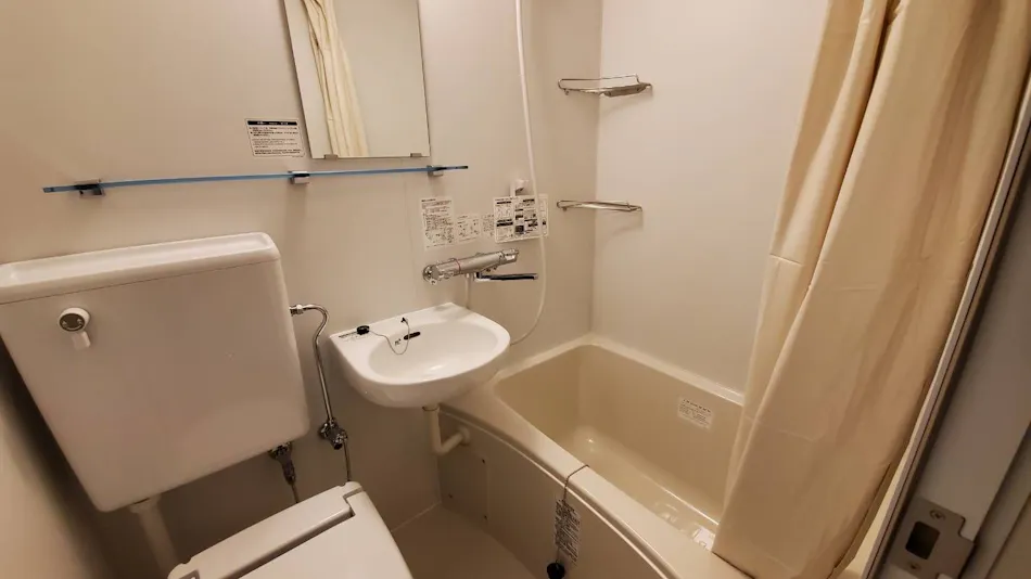 Tokachidake Onsen Kamihoro-so