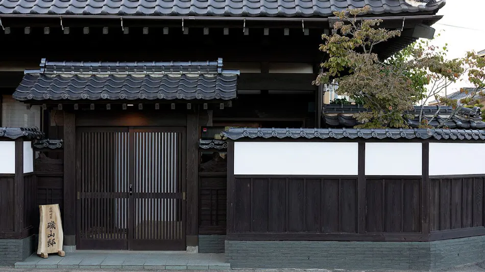 Suigo Kyuka Isoyama Residence