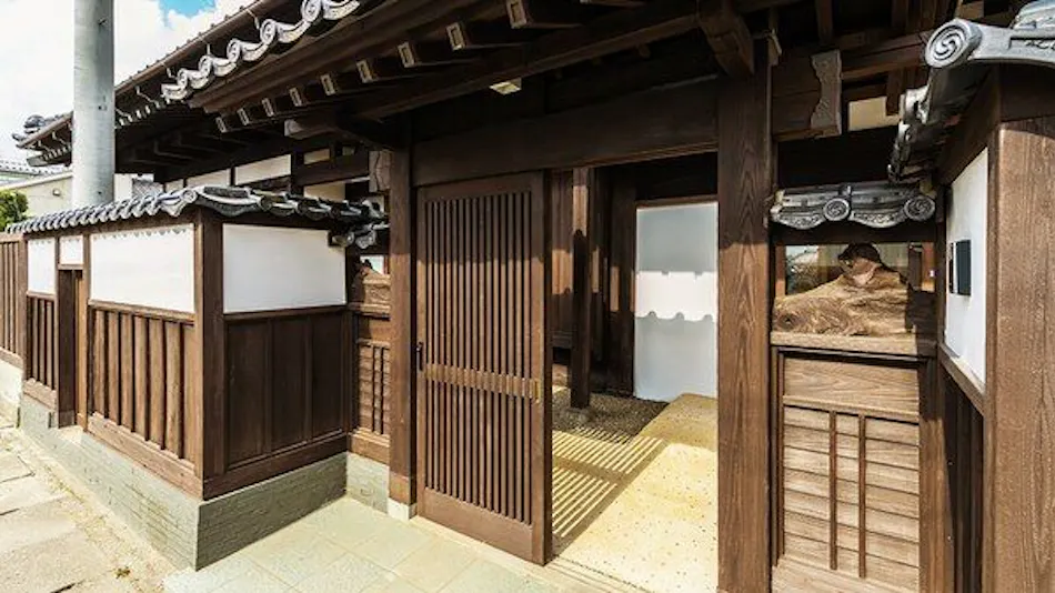 Suigo Kyuka Isoyama Residence