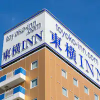 屋上看板