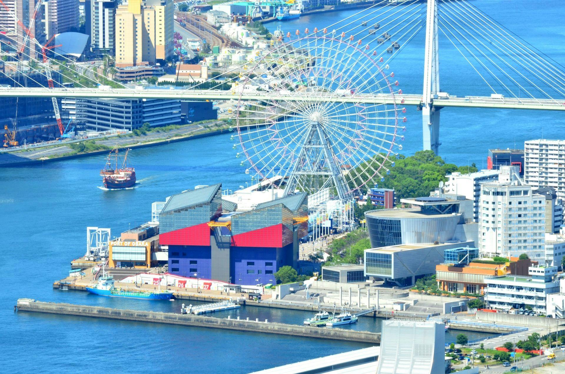 海遊館