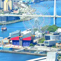 海遊館