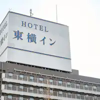 屋上看板