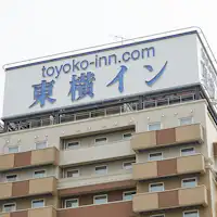 屋上看板