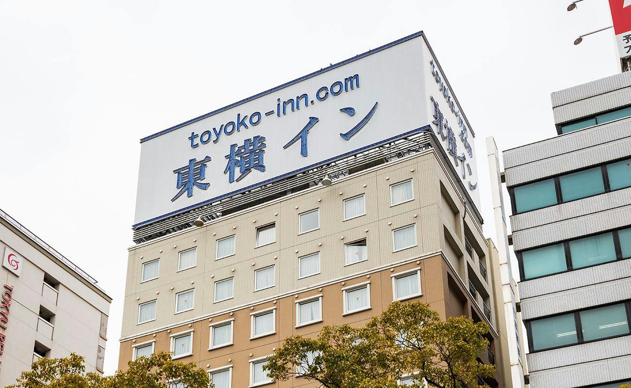 屋上看板