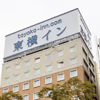 屋上看板