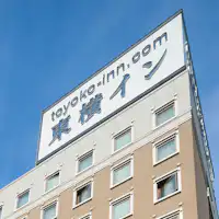 屋上看板