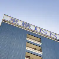 屋上看板