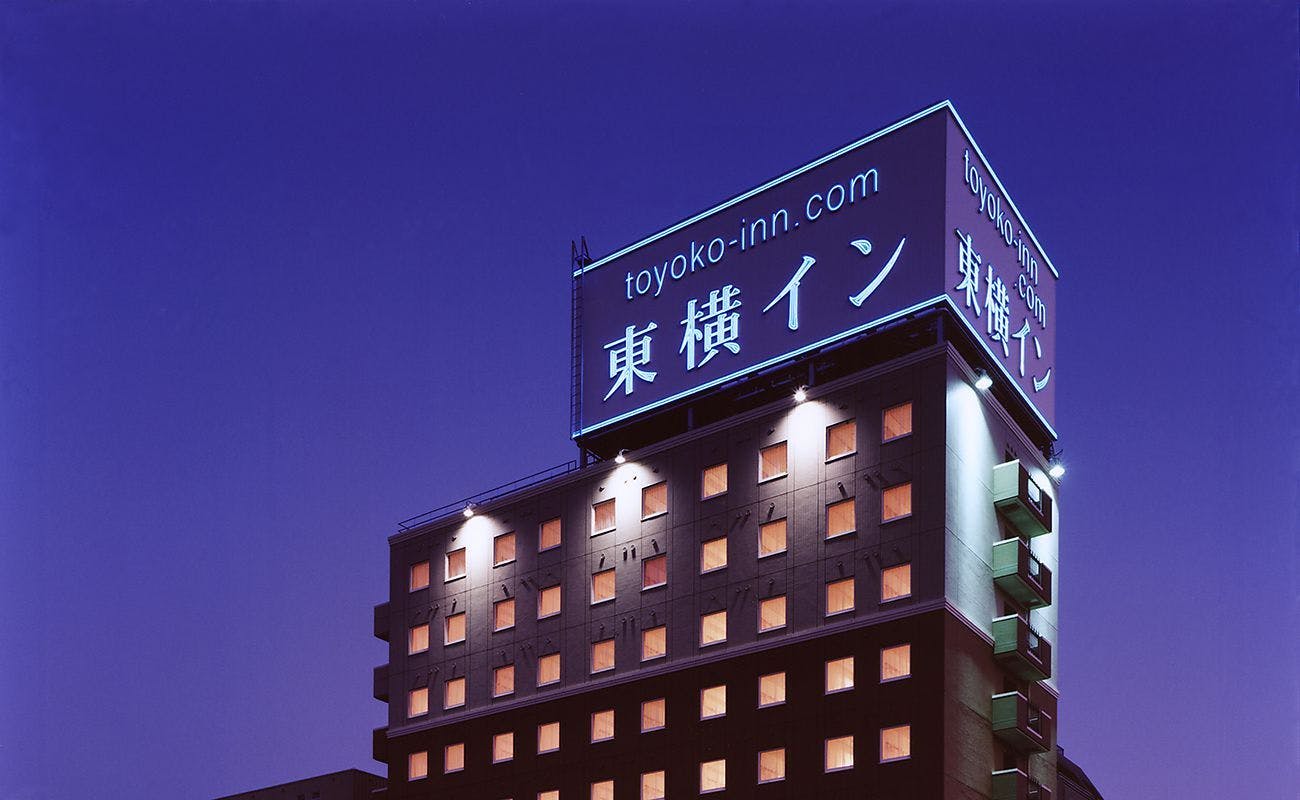 町田のベッド幅160cm のお部屋 おすすめホテル 旅館 お得に宿泊予約 Yahoo トラベル