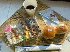 東横イン横浜線淵野辺駅南口